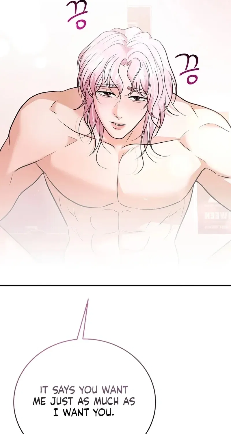 My Friend’s Husband Chapter 26 – Page 66