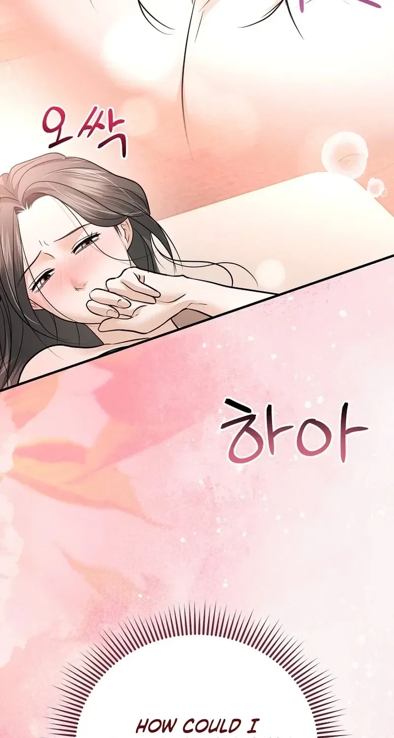 My Friend’s Husband Chapter 26 – Page 68