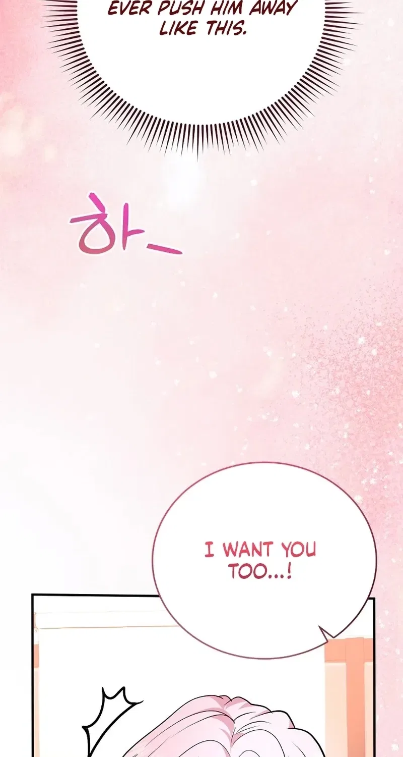 My Friend’s Husband Chapter 26 – Page 69