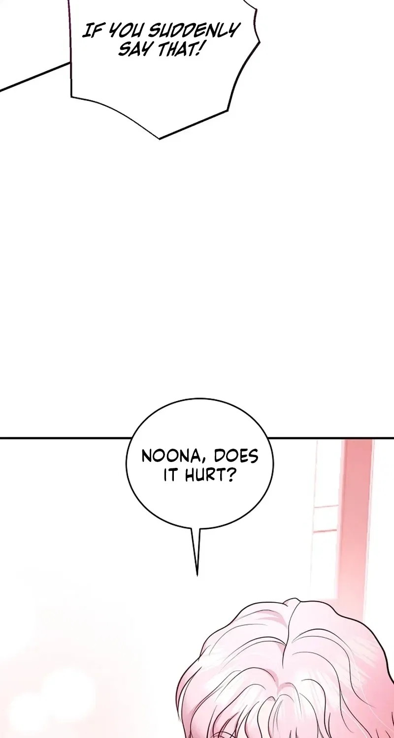 My Friend’s Husband Chapter 26 – Page 73