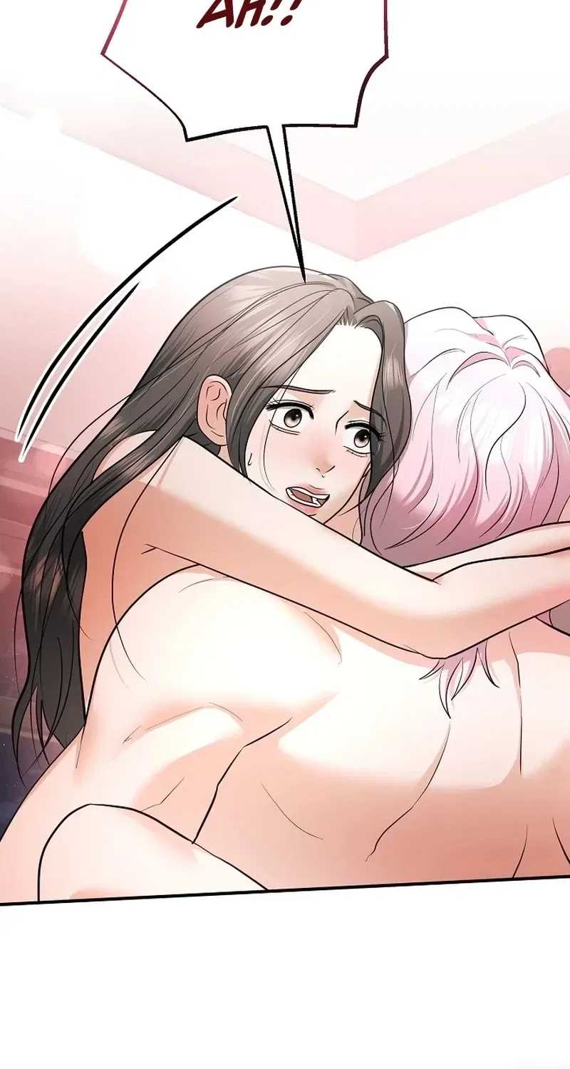 My Friend’s Husband Chapter 26 – Page 77