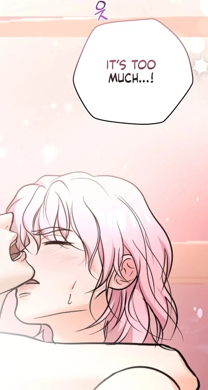 My Friend’s Husband Chapter 26 – Page 81