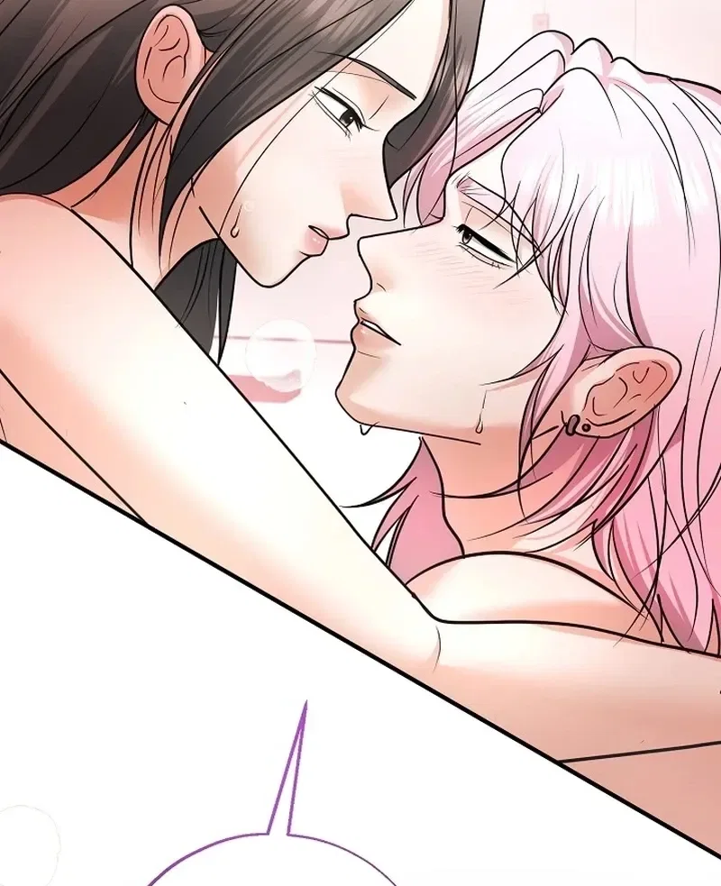 My Friend’s Husband Chapter 26 – Page 85