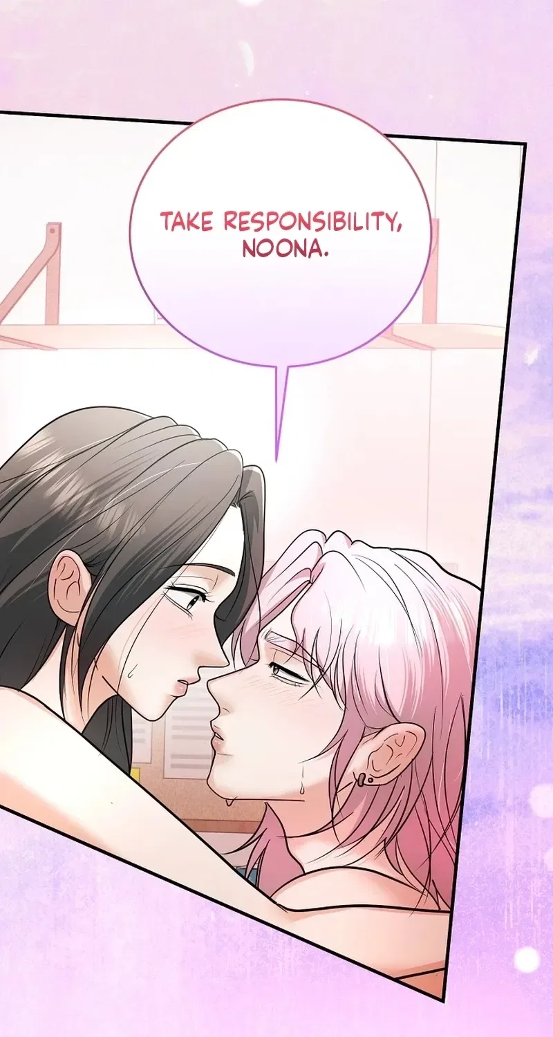 My Friend’s Husband Chapter 26 – Page 88