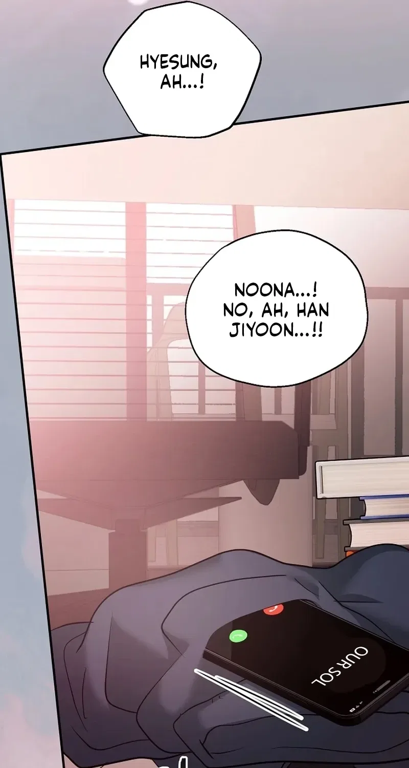 My Friend’s Husband Chapter 26 – Page 91
