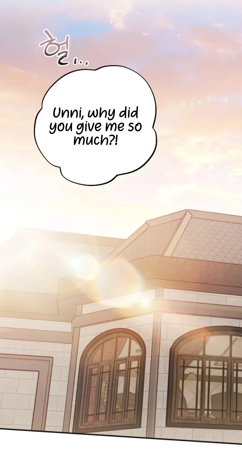 My Friend’s Husband Chapter 25 – Page 3
