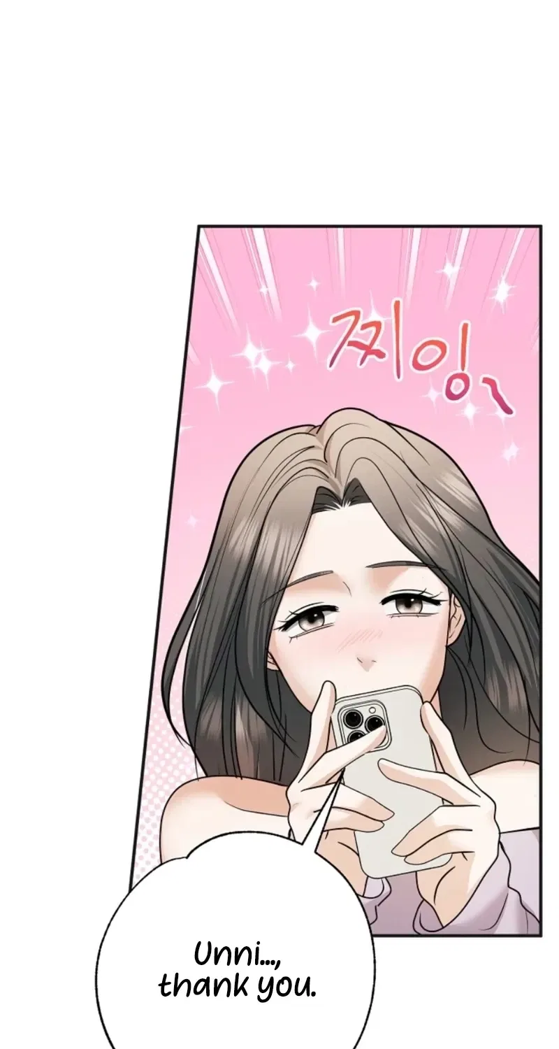 My Friend’s Husband Chapter 25 – Page 6