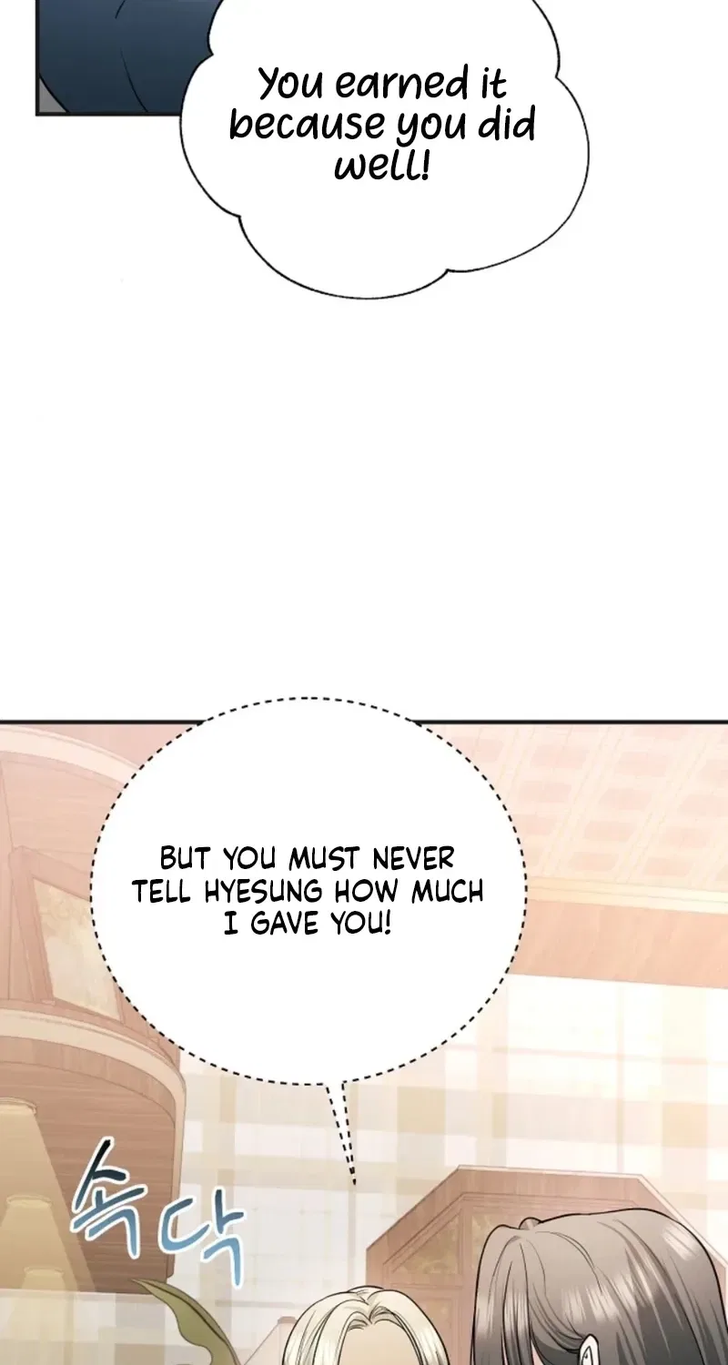 My Friend’s Husband Chapter 25 – Page 8