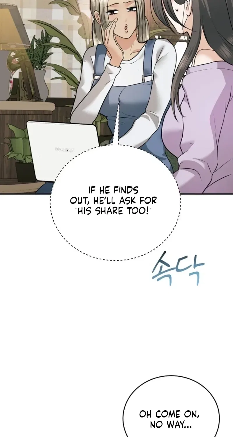 My Friend’s Husband Chapter 25 – Page 9