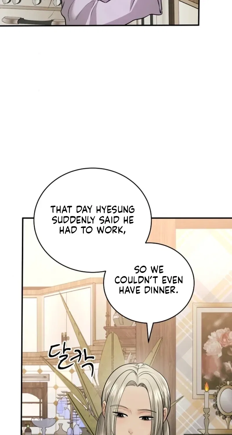 My Friend’s Husband Chapter 25 – Page 16