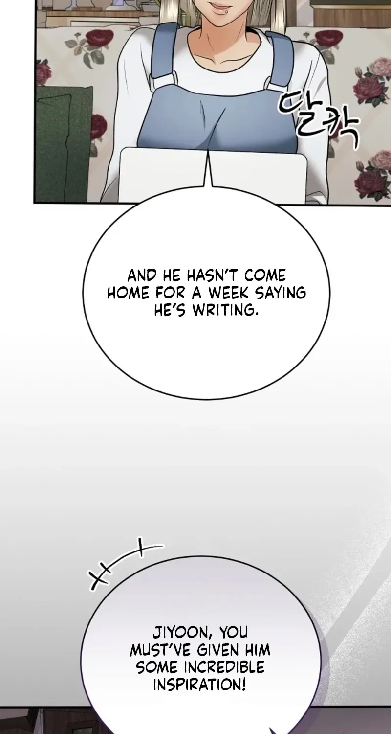 My Friend’s Husband Chapter 25 – Page 17