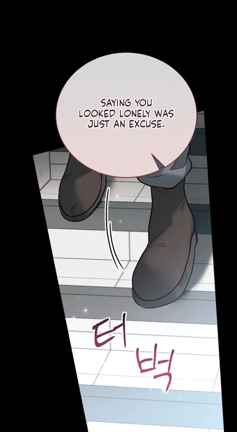 My Friend’s Husband Chapter 25 – Page 25