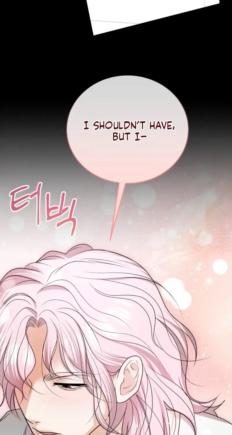 My Friend’s Husband Chapter 25 – Page 26