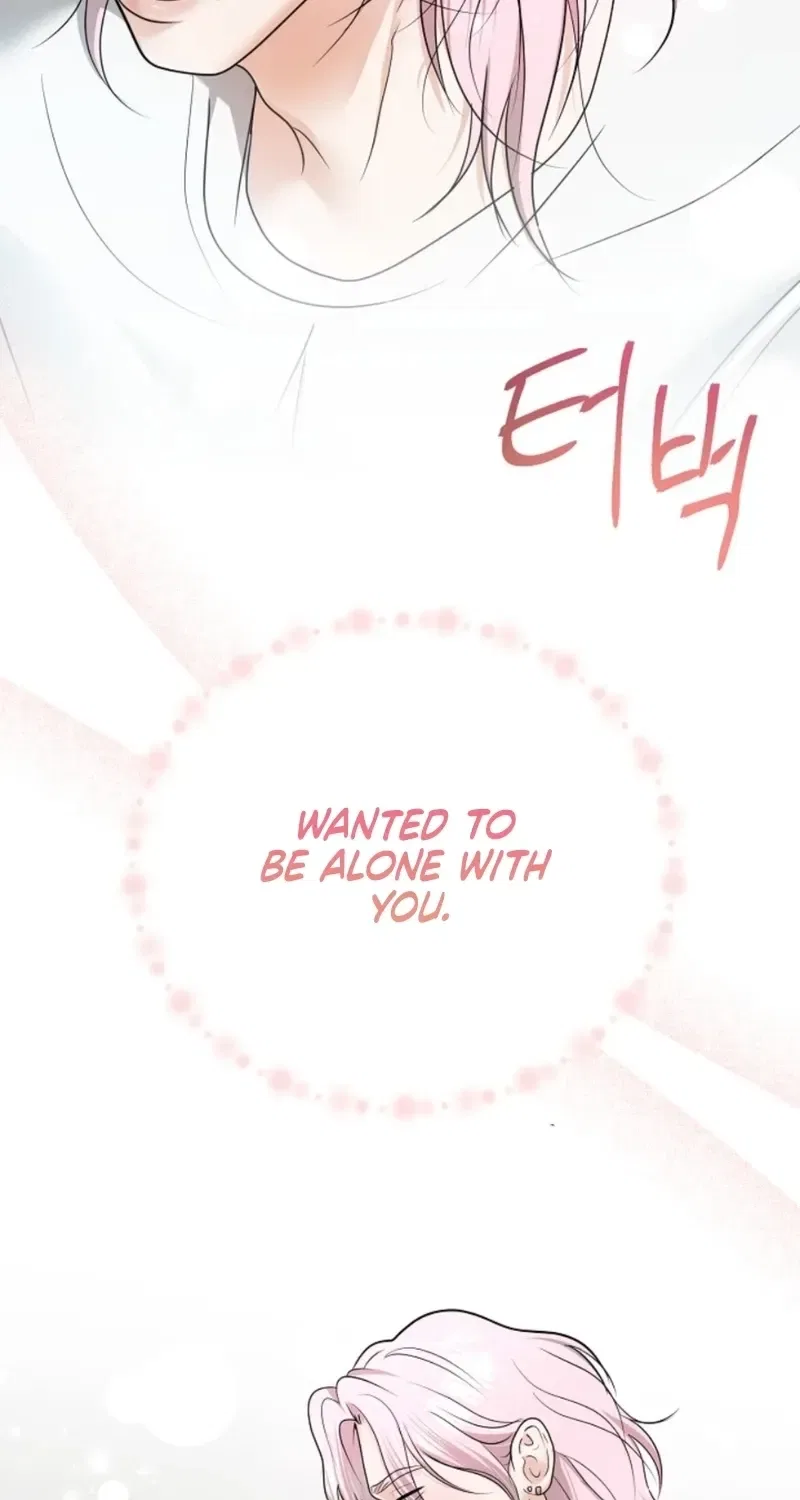 My Friend’s Husband Chapter 25 – Page 27