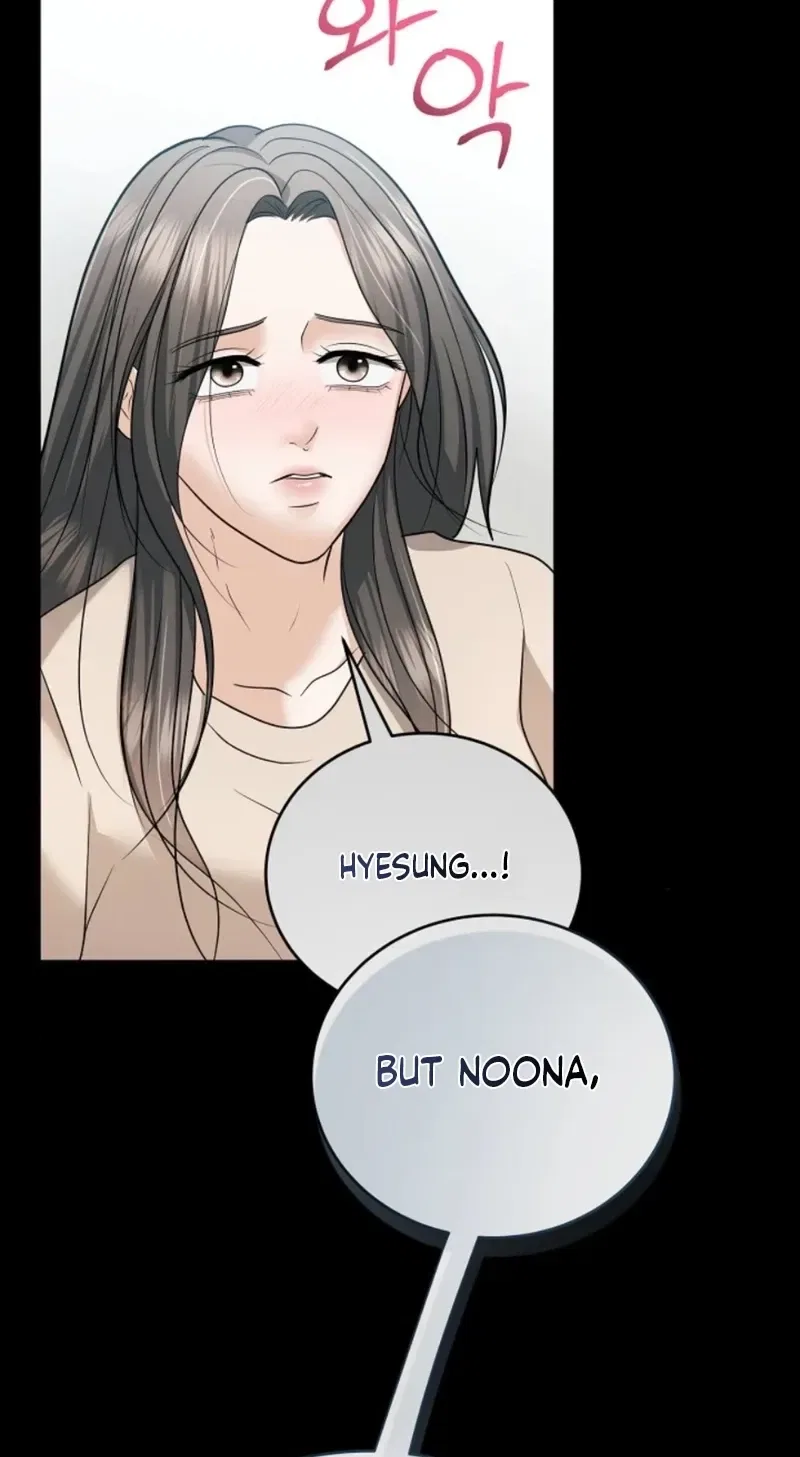 My Friend’s Husband Chapter 25 – Page 30