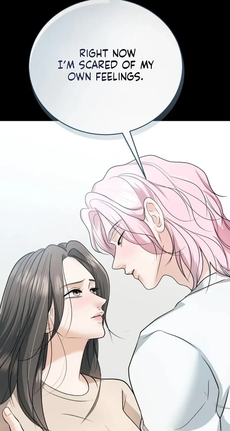 My Friend’s Husband Chapter 25 – Page 31