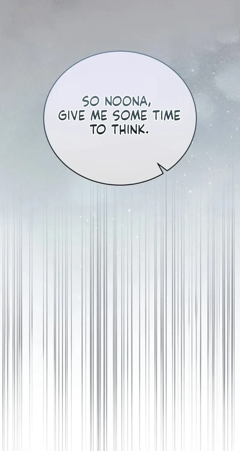 My Friend’s Husband Chapter 25 – Page 33