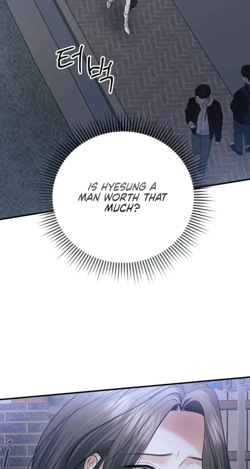 My Friend’s Husband Chapter 25 – Page 42