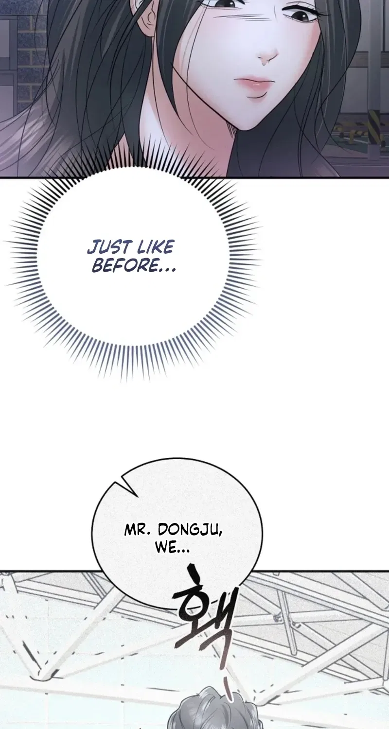 My Friend’s Husband Chapter 25 – Page 43