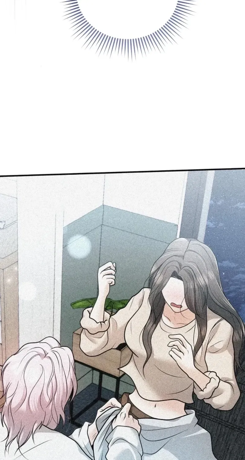 My Friend’s Husband Chapter 25 – Page 46