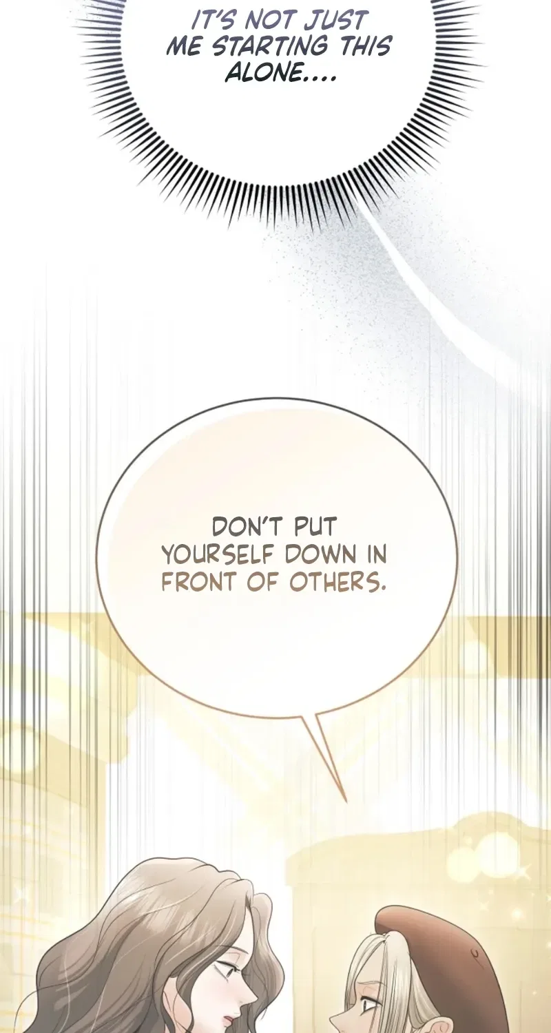 My Friend’s Husband Chapter 25 – Page 49