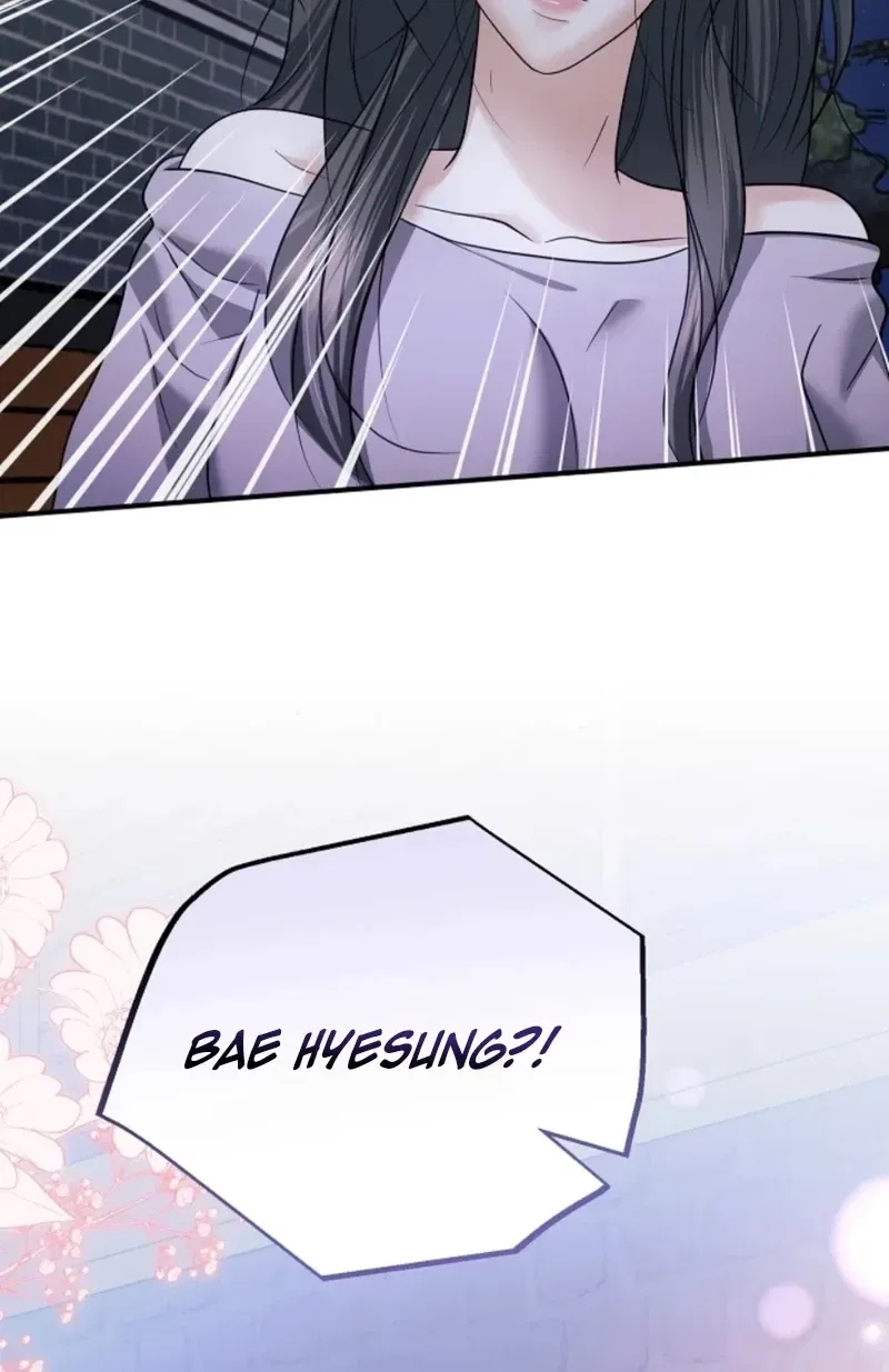 My Friend’s Husband Chapter 25 – Page 60