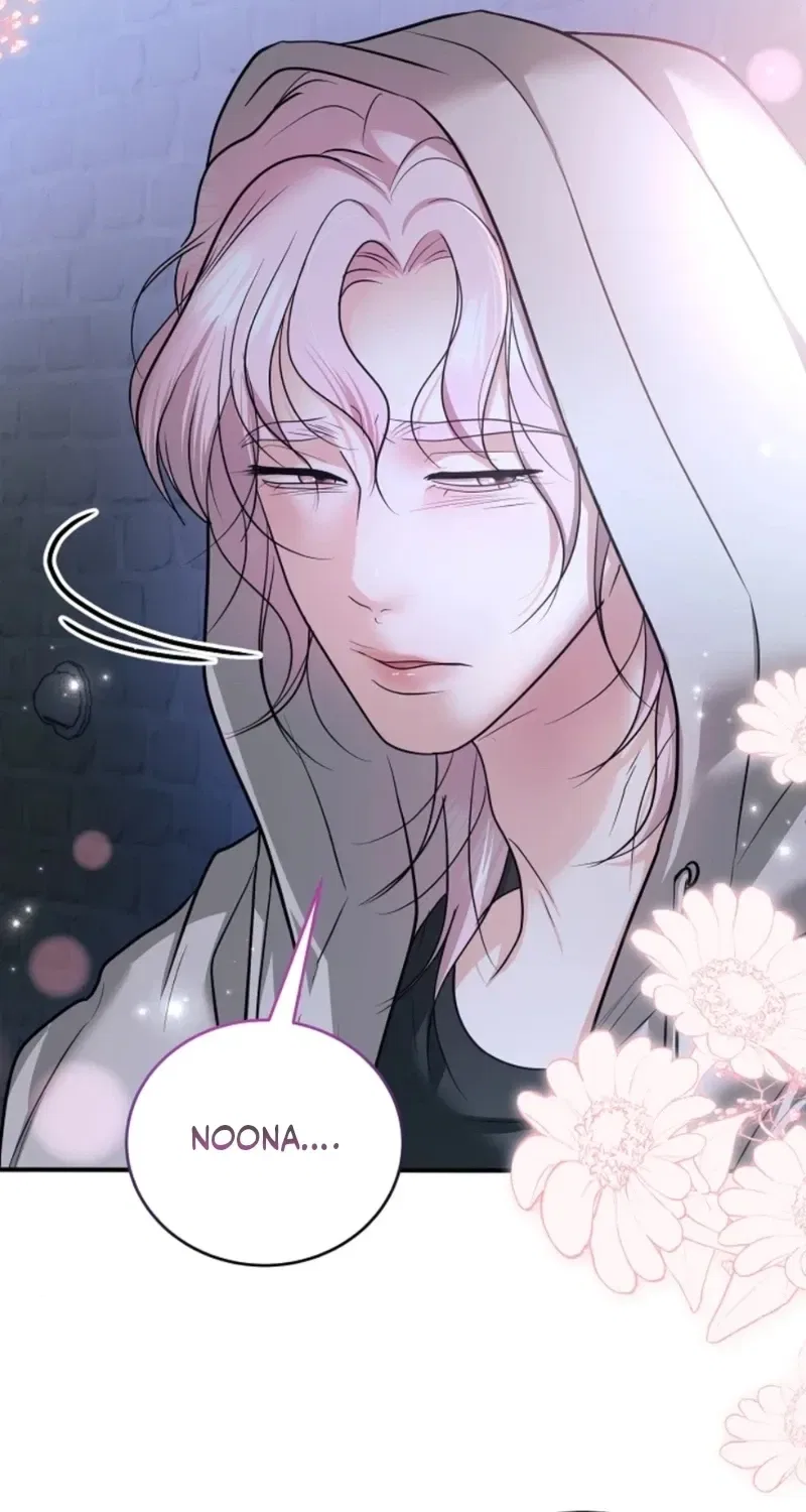 My Friend’s Husband Chapter 25 – Page 61
