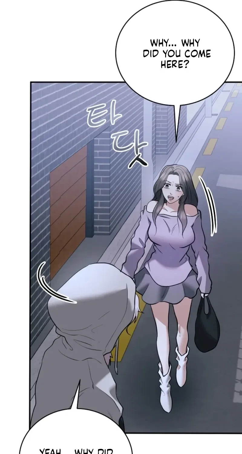 My Friend’s Husband Chapter 25 – Page 62