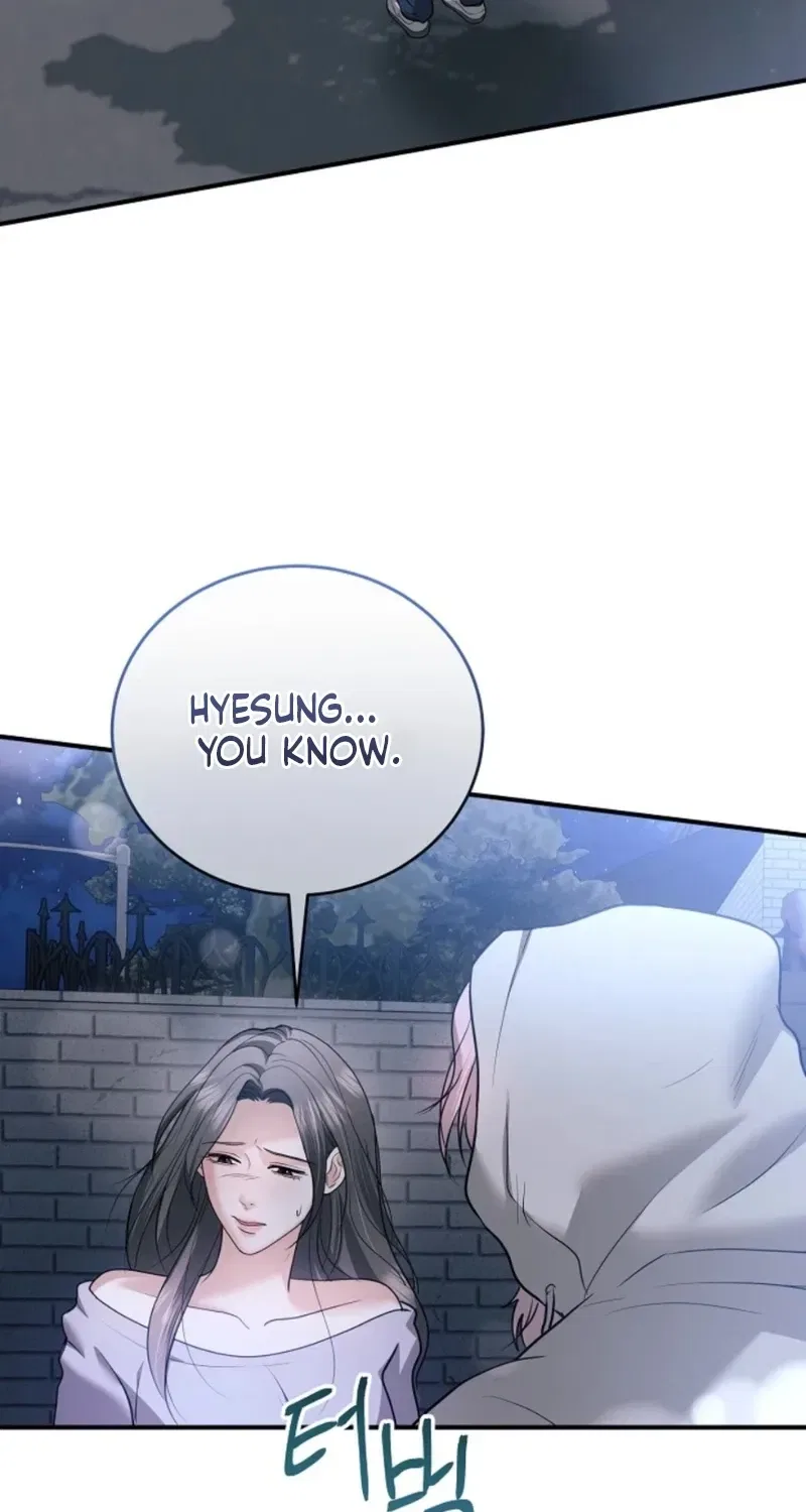My Friend’s Husband Chapter 25 – Page 67