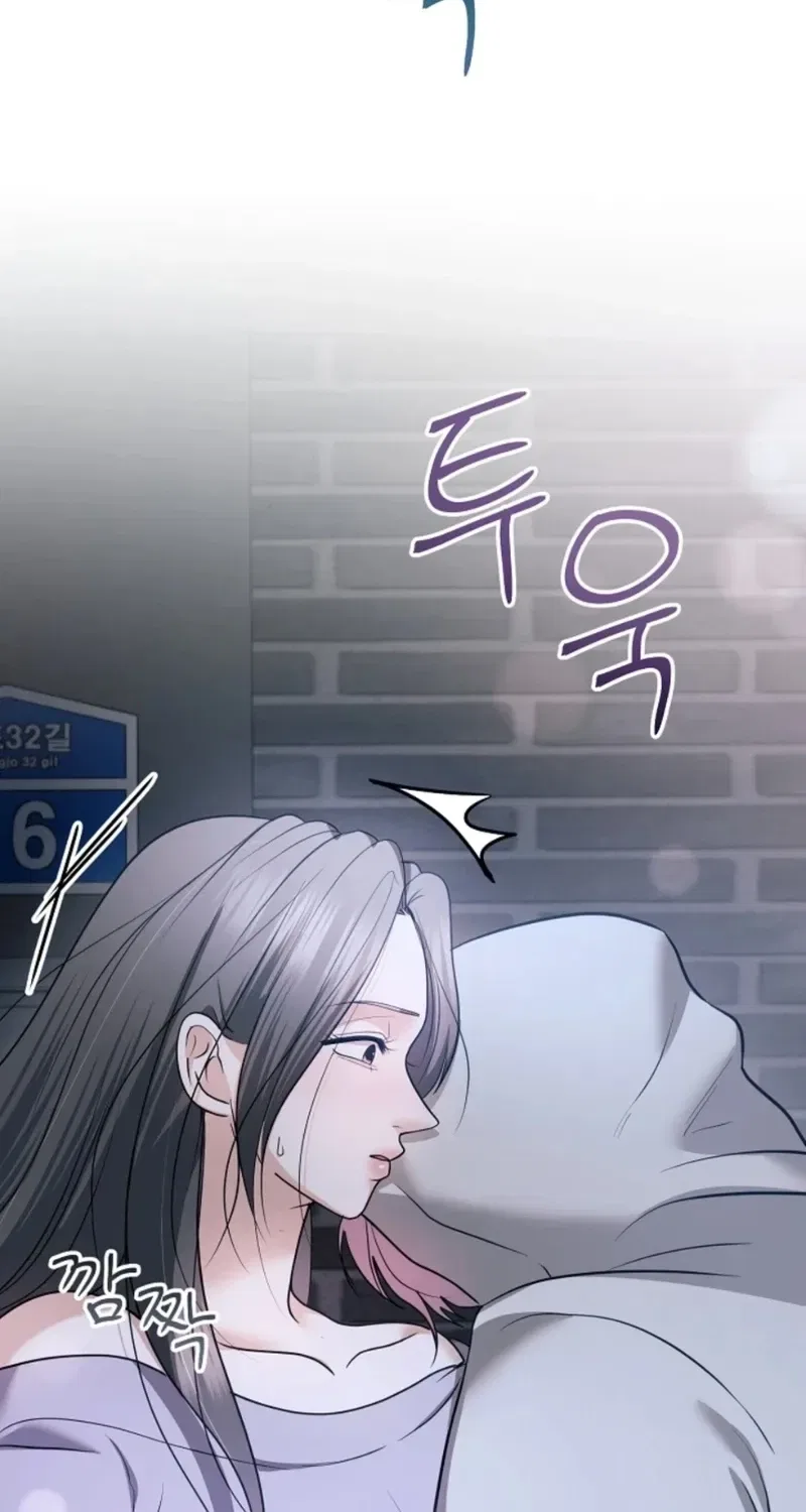 My Friend’s Husband Chapter 25 – Page 68