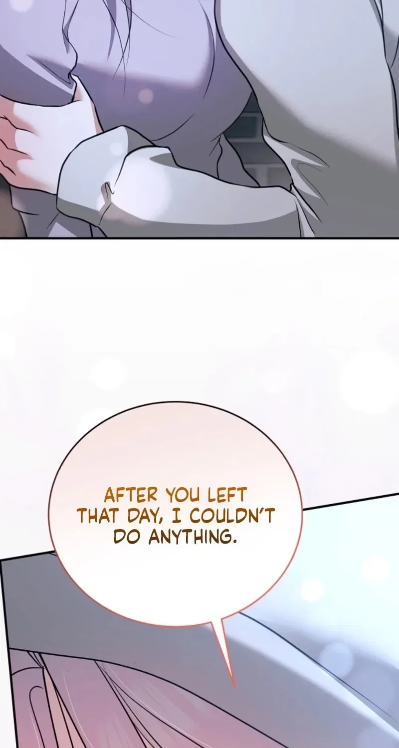 My Friend’s Husband Chapter 25 – Page 69