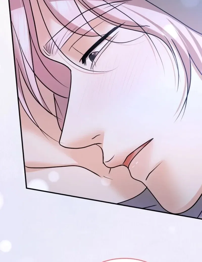 My Friend’s Husband Chapter 25 – Page 70