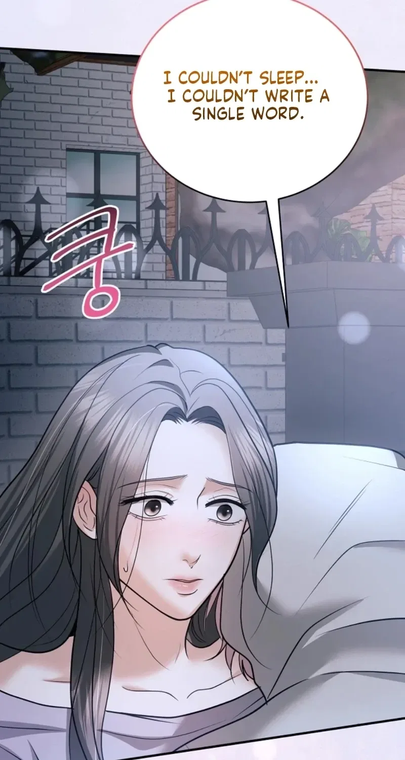 My Friend’s Husband Chapter 25 – Page 71