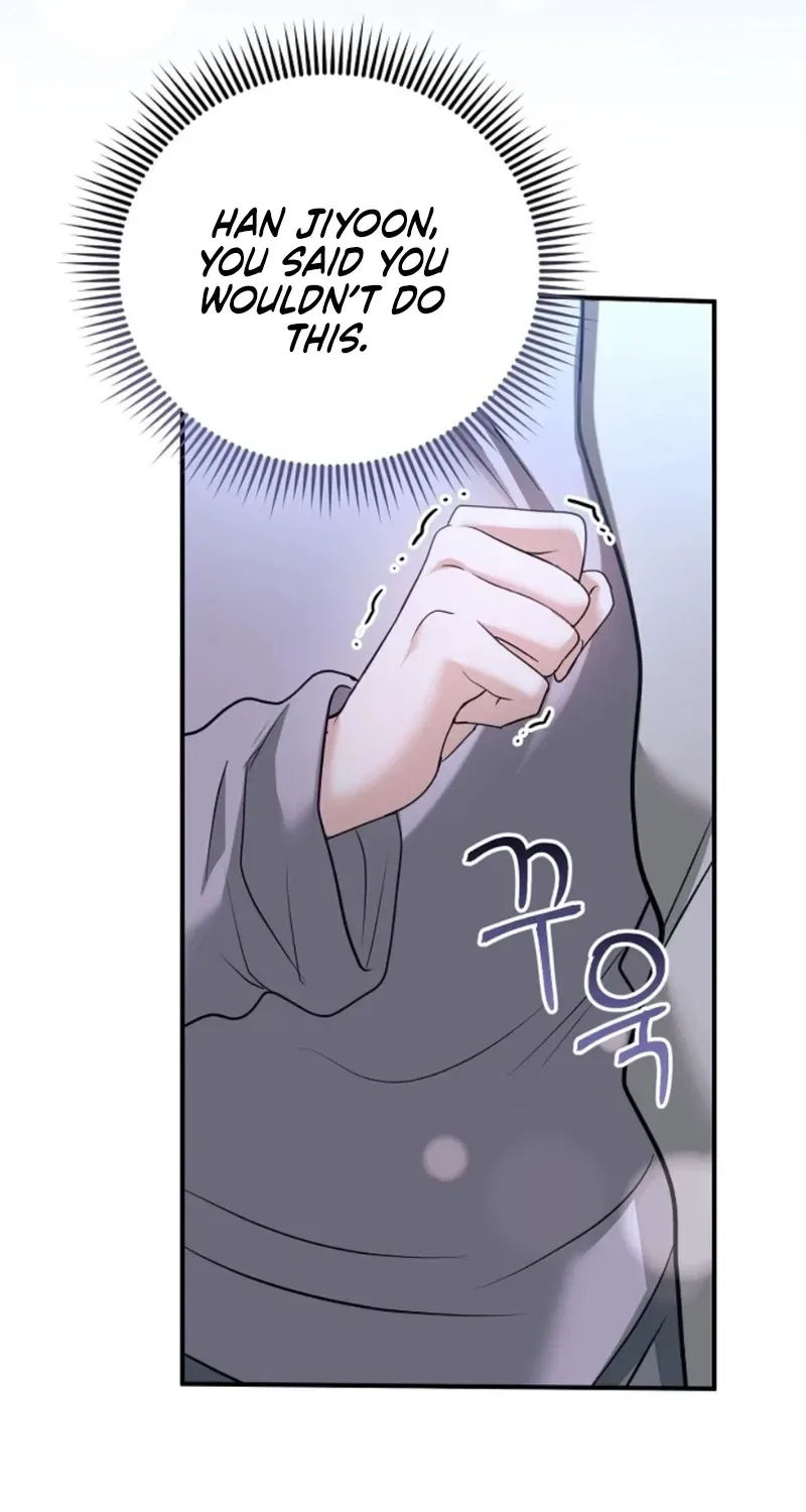 My Friend’s Husband Chapter 25 – Page 73