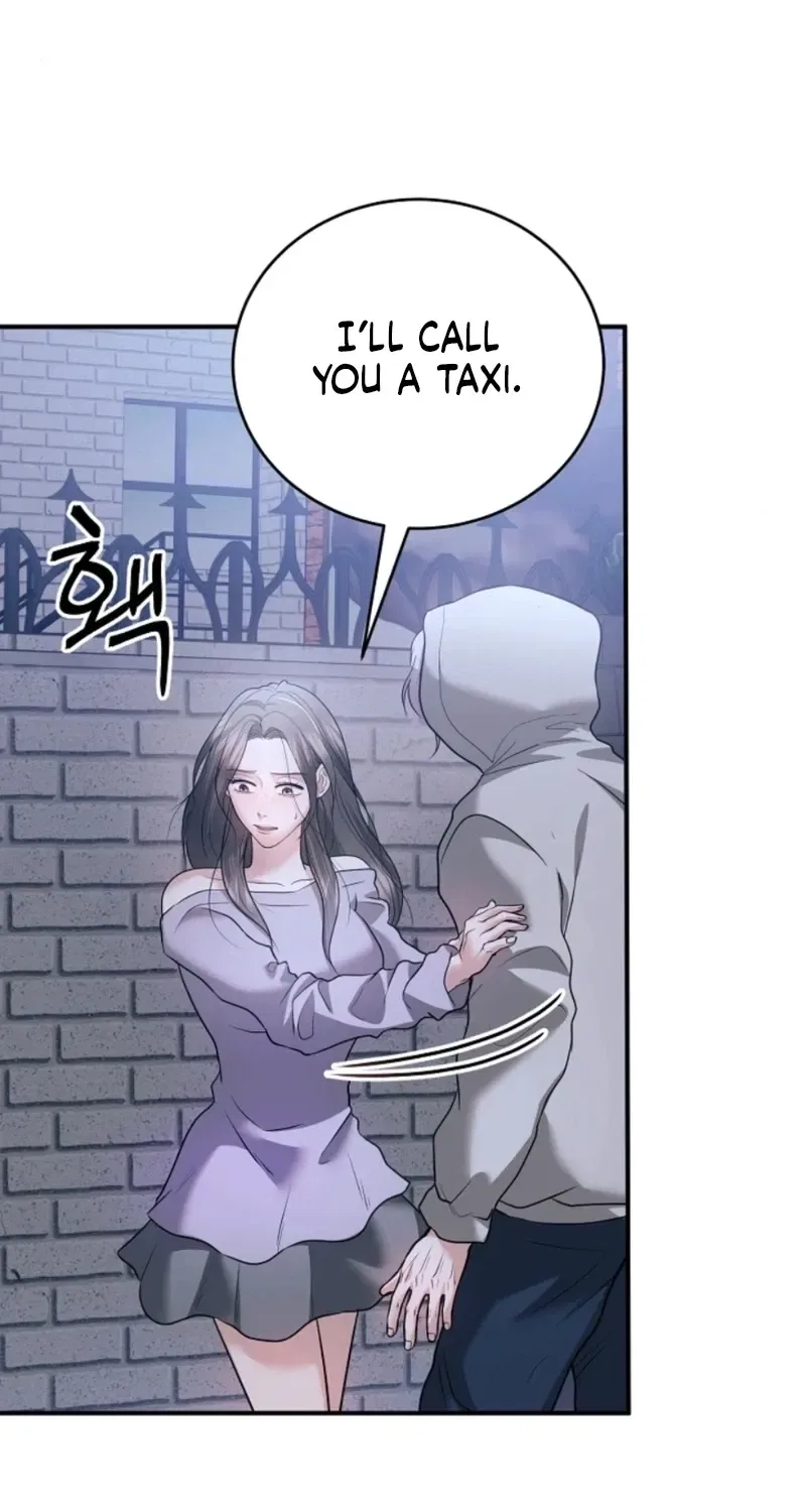 My Friend’s Husband Chapter 25 – Page 74