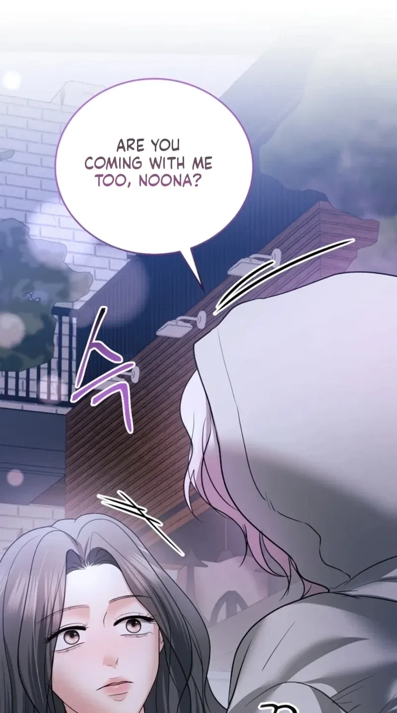 My Friend’s Husband Chapter 25 – Page 75