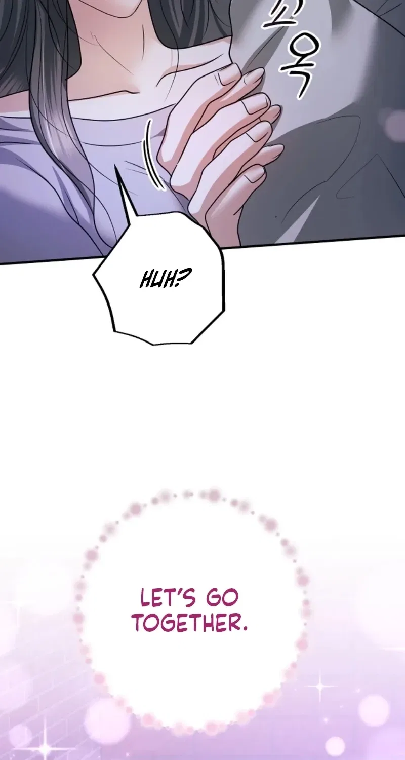 My Friend’s Husband Chapter 25 – Page 76