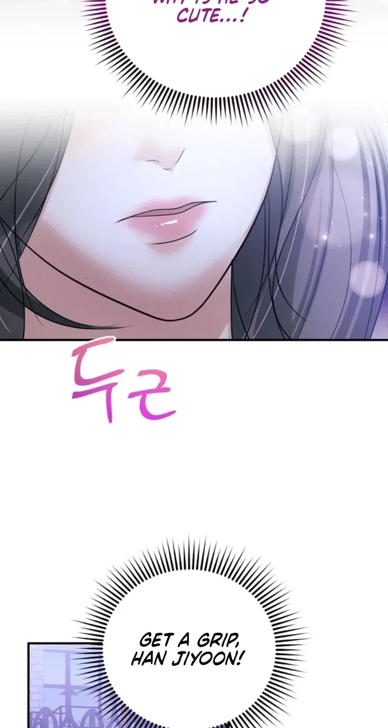 My Friend’s Husband Chapter 25 – Page 78