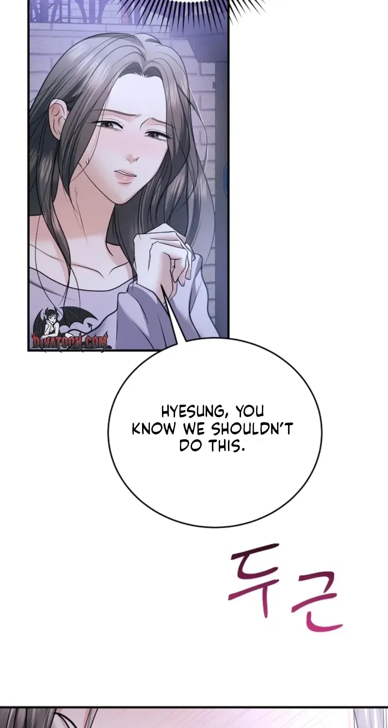 My Friend’s Husband Chapter 25 – Page 79