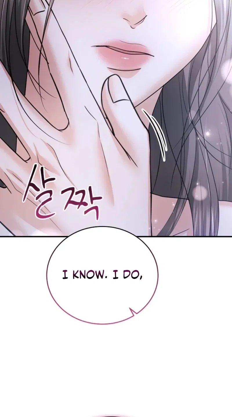 My Friend’s Husband Chapter 25 – Page 80