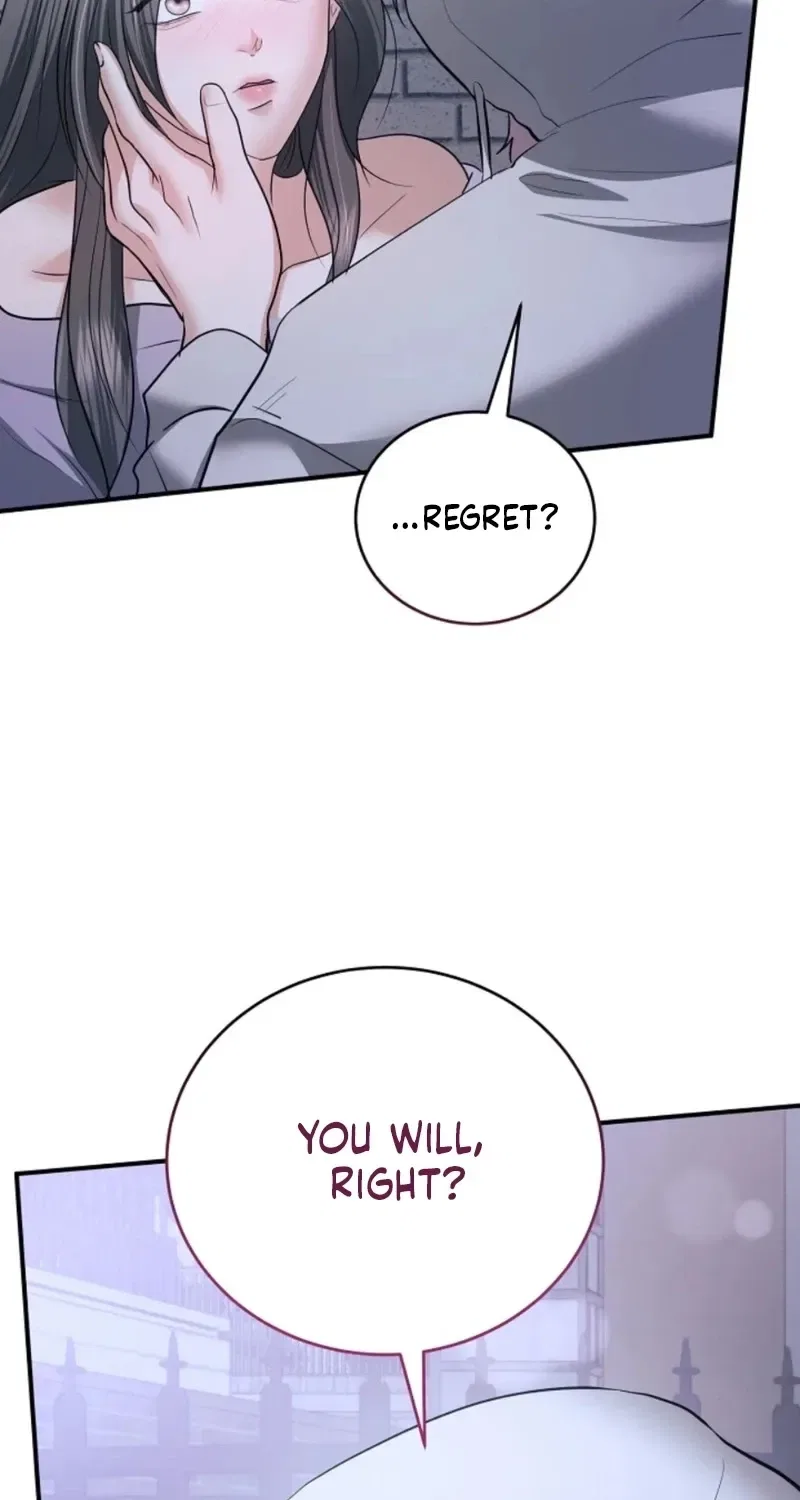 My Friend’s Husband Chapter 25 – Page 83
