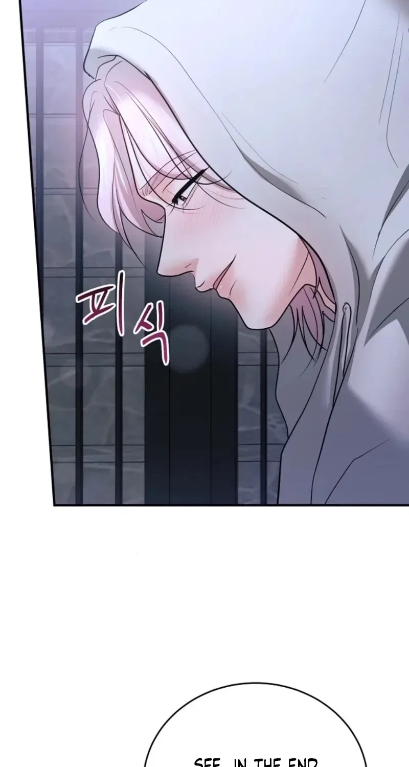 My Friend’s Husband Chapter 25 – Page 84