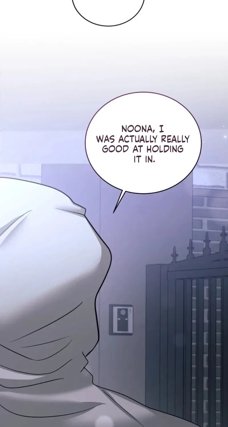 My Friend’s Husband Chapter 25 – Page 88