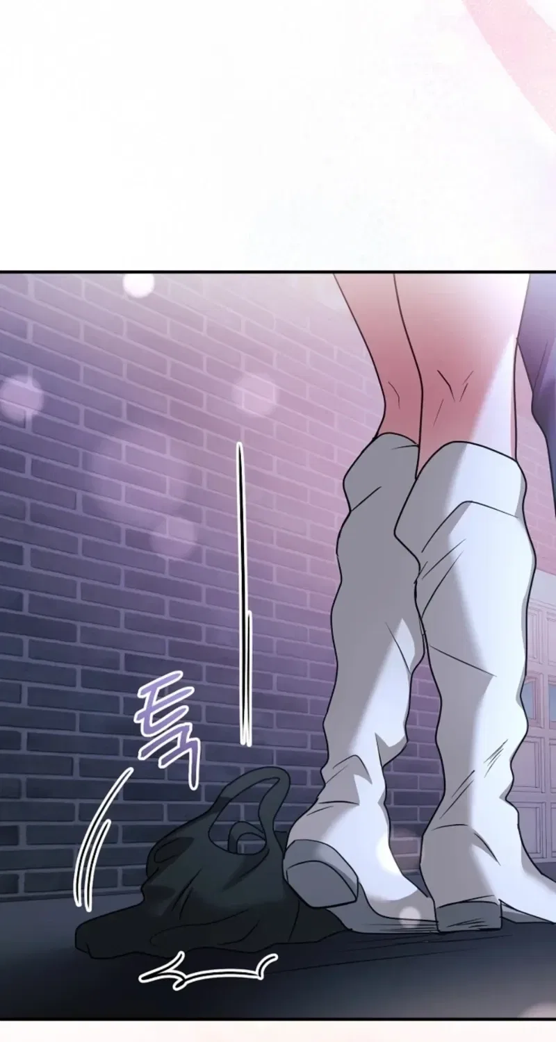 My Friend’s Husband Chapter 25 – Page 95
