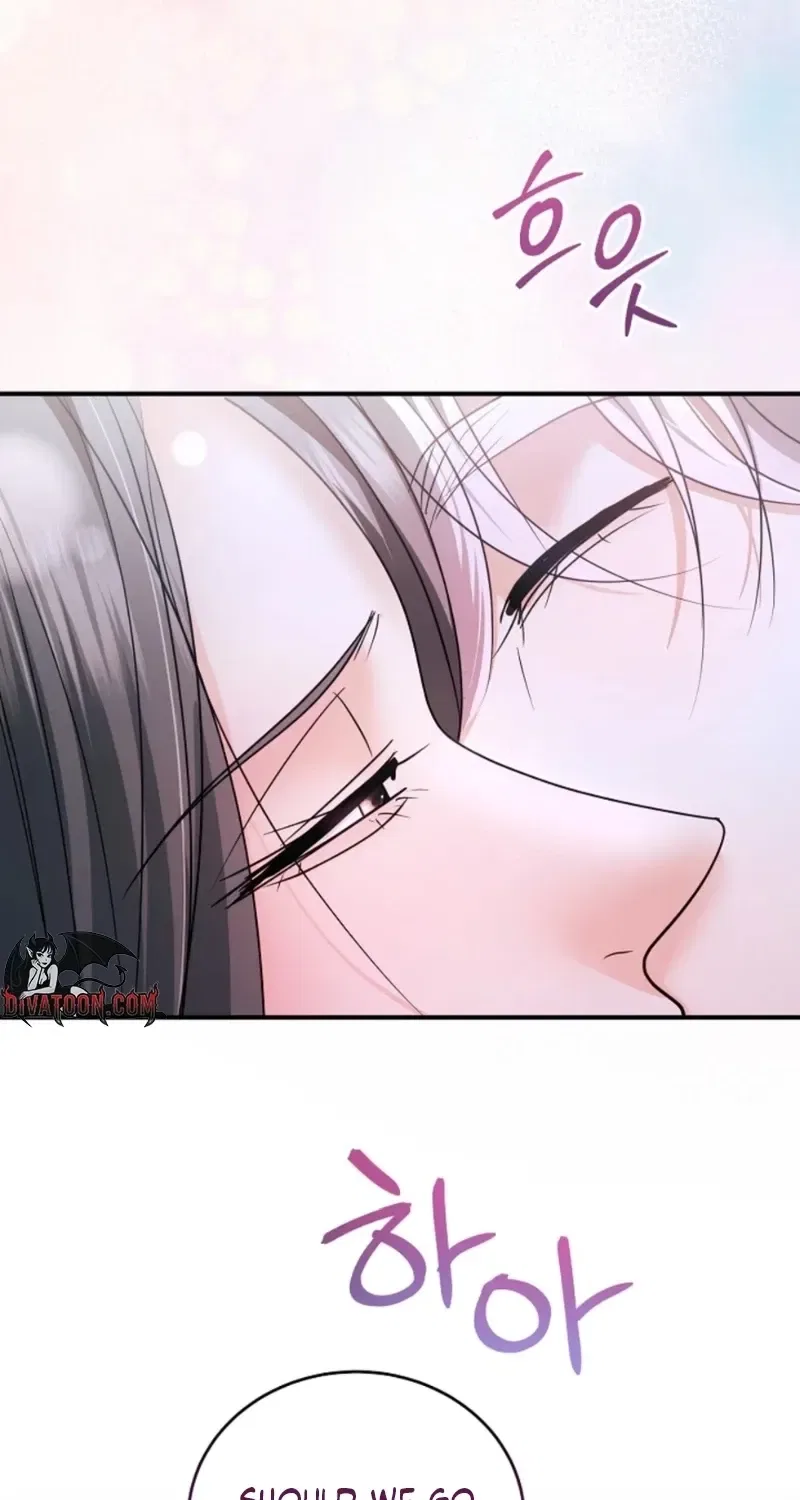 My Friend’s Husband Chapter 25 – Page 97