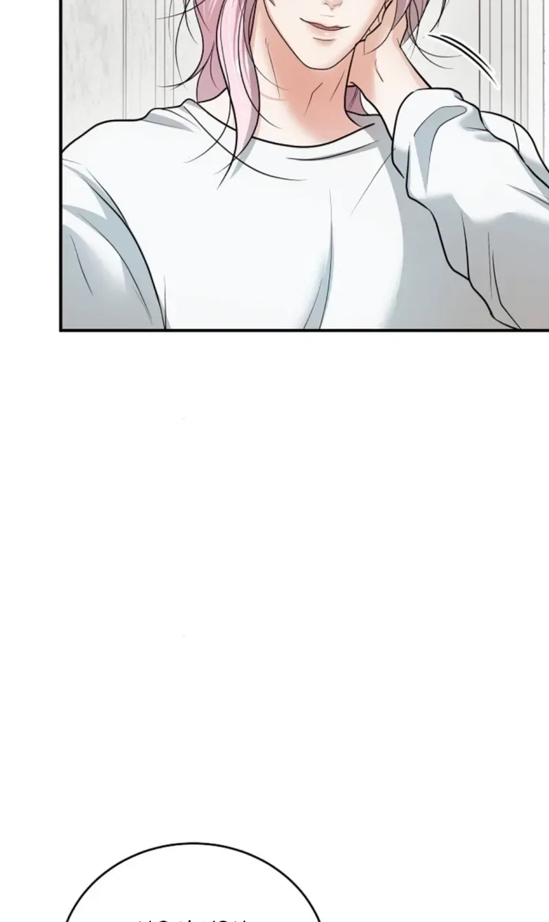 My Friend’s Husband Chapter 24 – Page 5