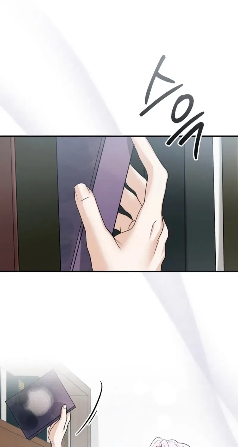 My Friend’s Husband Chapter 24 – Page 16