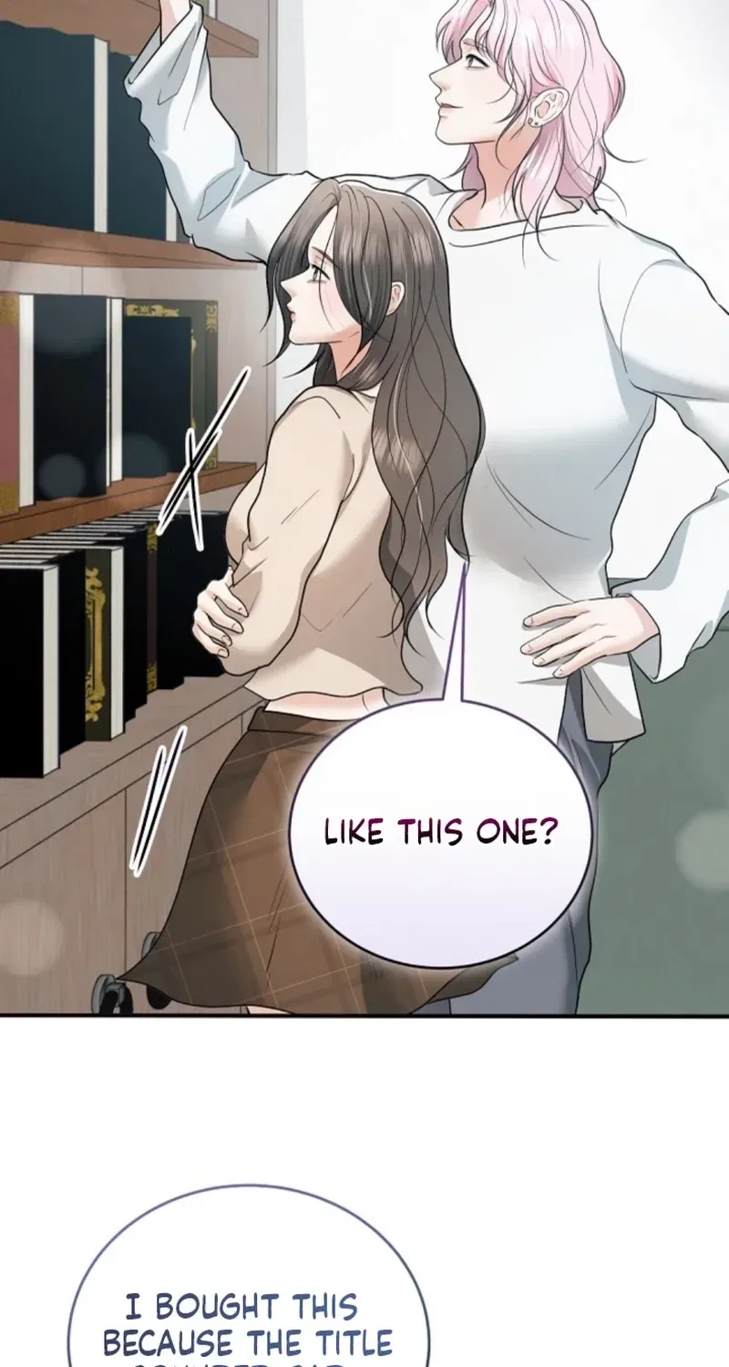 My Friend’s Husband Chapter 24 – Page 17