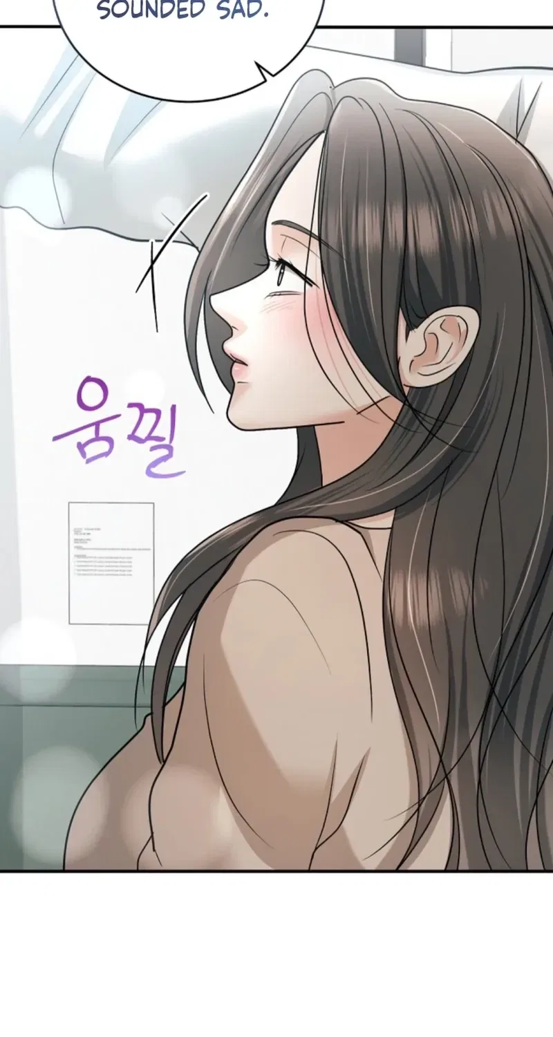 My Friend’s Husband Chapter 24 – Page 18