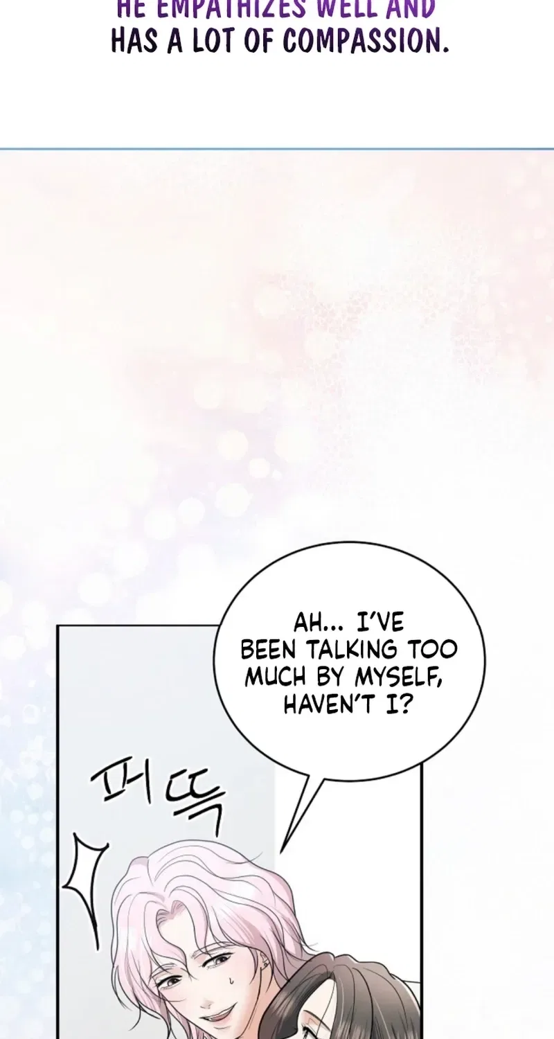 My Friend’s Husband Chapter 24 – Page 22